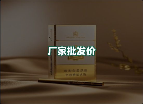 核心优势